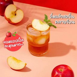 ชาแอปเปิ้ล สูตรไม่มีถุงชา xl