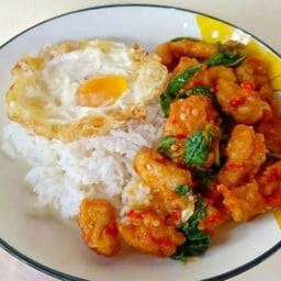 กระเพรา ไก่กรอบ