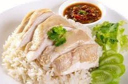 ข้าวมันไก่