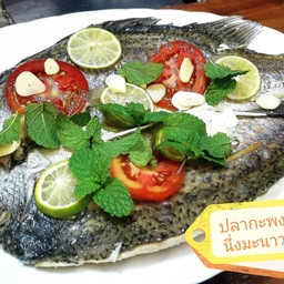 ปลากระพงนึ่งมะนาว+น้ำจิ้มซีฟู้ด