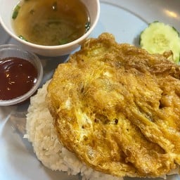 ข้าวไข่เจียว