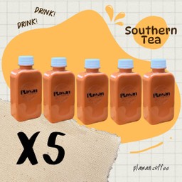 ชาใต้บรรจุขวด 5 ขวด ลดพิเศษ