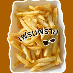 เฟรนฟราย (200g)