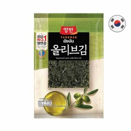 สาหร่าย