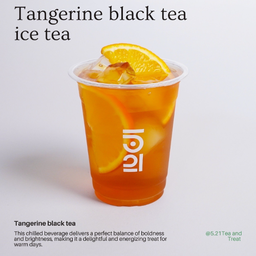 MENU_1775555CN_1725699510