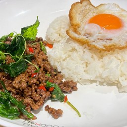 เนื้อแท้ เดอะมอลล์โคราช