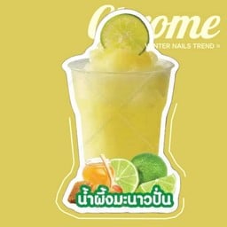 น้ำปั่น ผลไม้สดปลอกเปลือก ชากาแฟ By BB.
