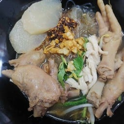 ก๋วยจั๊บญวนอุบล  ( หลังอีซูซุตรงร้านแว่นตาR&B )
