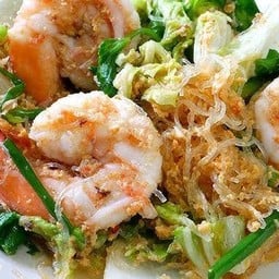 สุกี้แห้งกุ้ง