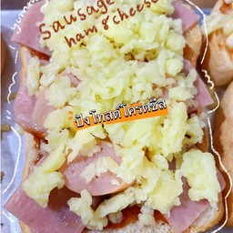 พิซซ่าโทสต์แฮม+ไส้กรอก ชีส