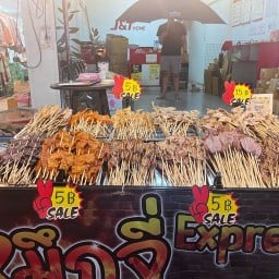 หมึกจี่ Express + ข้าวปุกงา เตาถ่าน Original ไทยแท้ ดั้งเดิม