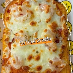 พิซซ่าโทสต์กุ้ง+กาลิก ชีส