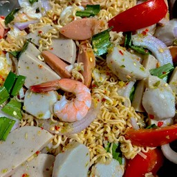แซ่บอิหลีเด้