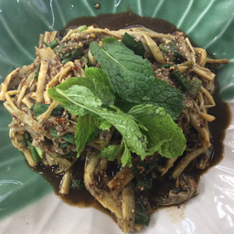 ซุปหน่อไม้