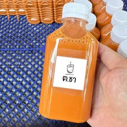 ชาใต้แบบขวด