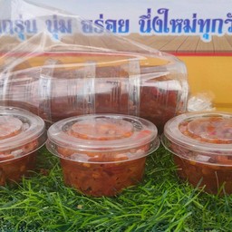 แจ่วปลาร้าต้ม 10฿