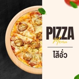 แสงทองพิซซ่า พิซซ่าแป้งบางกรอบ (Sangthong pizza) น่าน