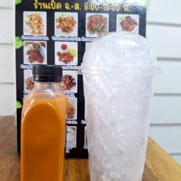 ชาเย็น +น้ำแข็ง1แก้ว