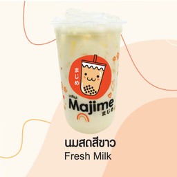 นมสดมาจิเมะ