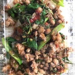 T U น้ำพริกกะปิ