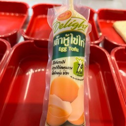 เต้าหู้ไข่