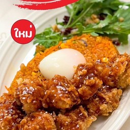 ข้าวผัดไก่ทอดเกาหลี