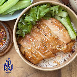 ข้าวหน้าไก่ย่าง (น้ำจิ้มแจ่ว)