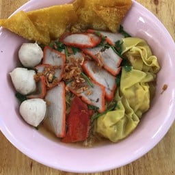 นายเมธต้มเลือดหมู 2