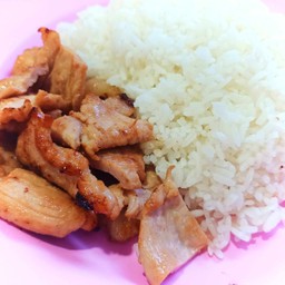 ราดแกง เปลี่ยนไปเรื่อย