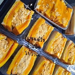 แซนด์วิชแซนด์ใจ