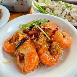กุ้งแม่น้ำซอสมะขาม