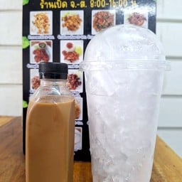 กาแฟเย็น +น้ำแข็ง1แก้ว