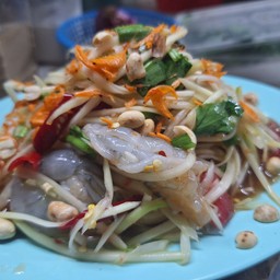 ตำไทยกุ้งสด