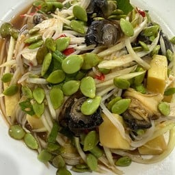ส้มตำ888 แซ่บนัว