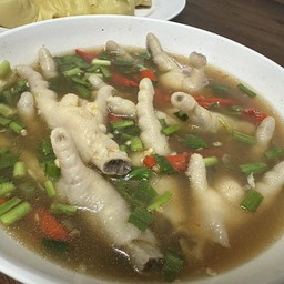 ขาไก่ซุปเปอร์ เเซ่บ