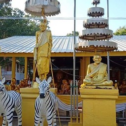 ขอบคุณรูปภาพจาก วัดสุขุมาราม