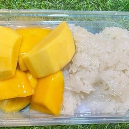 ข้าวเหนียวมะม่วงเซ็นทริค-ตลาดเซ็นทริค