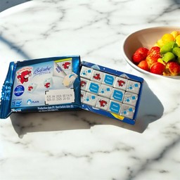 The Laughing Cow Belcube