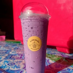 เผือกหอม