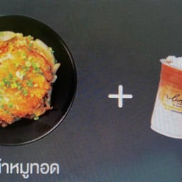 ชุดข้าวหน้าหมูทอด