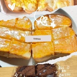 ปังปังกรอบ