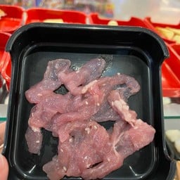 หมูนุ่ม