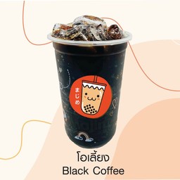 โอเลี้ยง