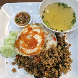 กินแซ่บตามสั่ง