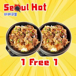 1แถม1 ข้าวสันคอย่างซอสบุลโกกิ