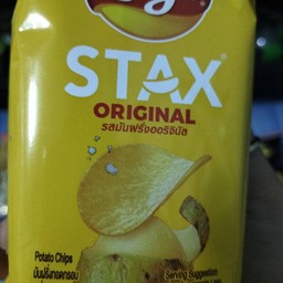 เลย์ Stak รสoriginal 35 กรัม