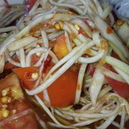 ส้มตำหมูยอ