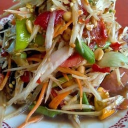 ตำโคราช