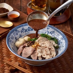 MENU_2918867Gq_1725893047