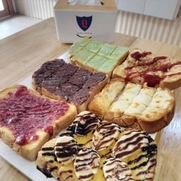 ปังเนยนม เลือกหน้าตามใจคุณ